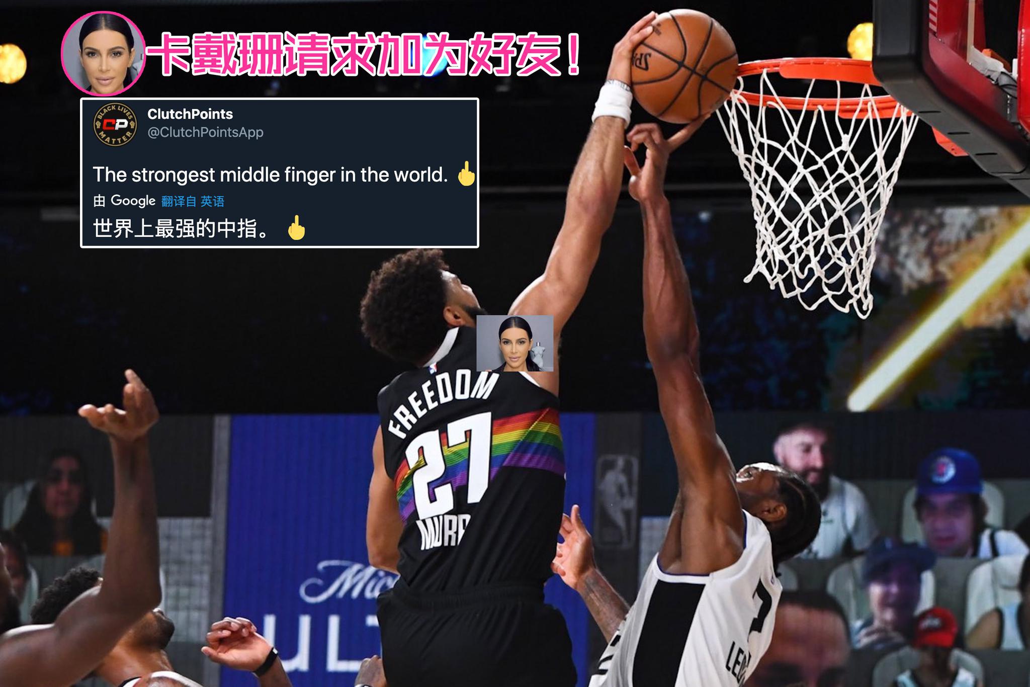 包含约基奇泸州老窖天府中学冲上热搜的词条